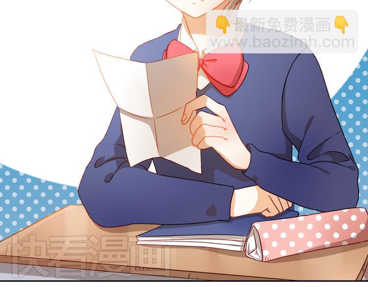 第5话 被一群真不良女围堵了！32