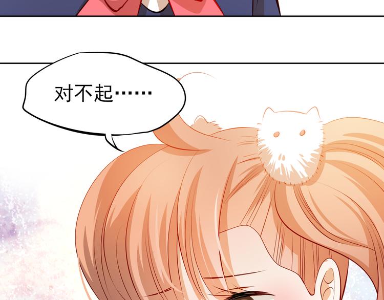 第50话 记过处分44