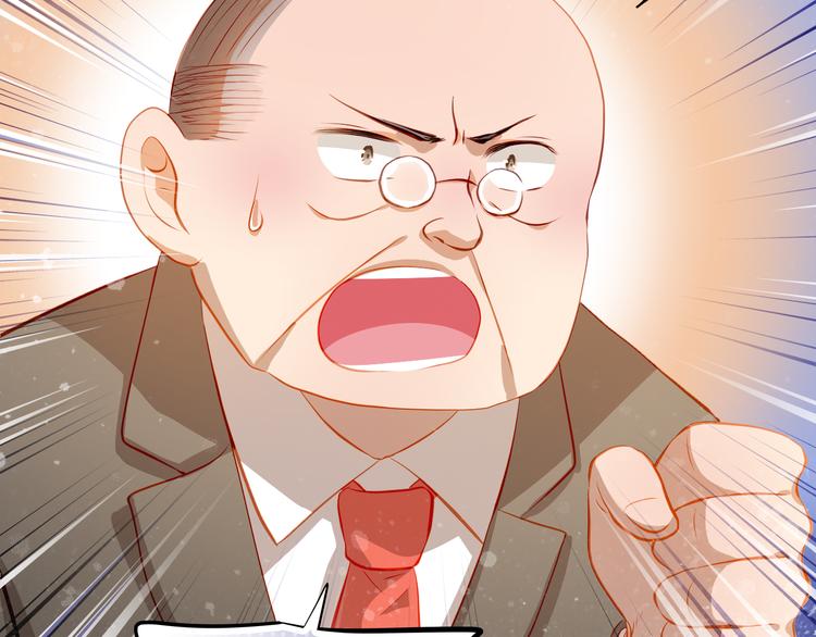 第48话 我一个人干的！20