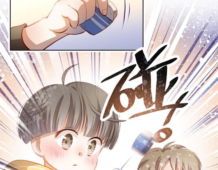 番外：南苑与思蓓18