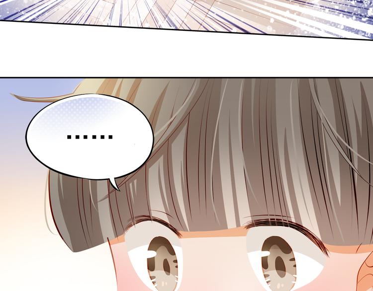 番外：南苑与思蓓49