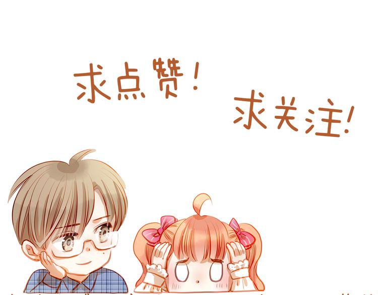 第48话 我一个人干的！69