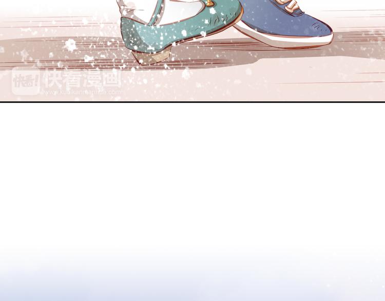 第45话 离她远点！23
