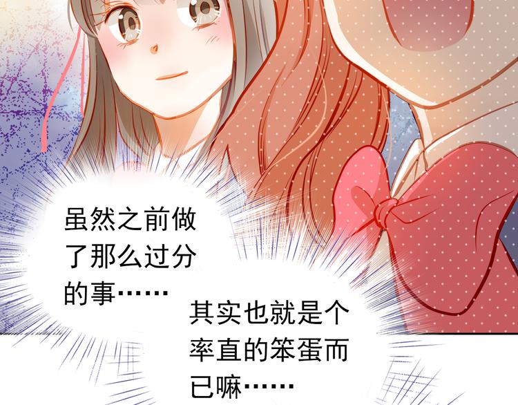 第17话 和好50