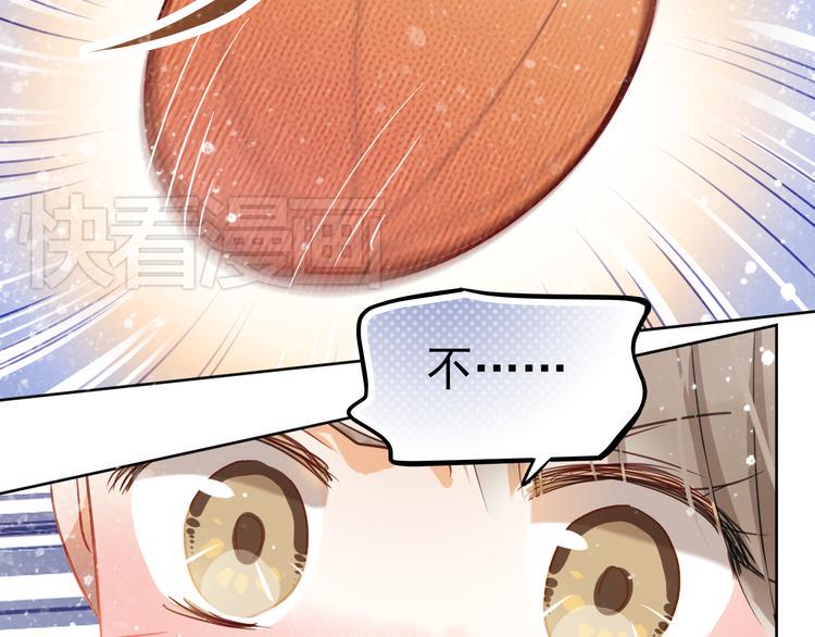 第5话 被一群真不良女围堵了！50