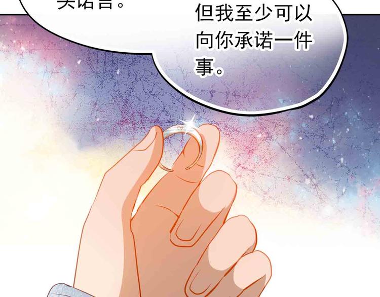 第31-32话 圣诞特别番外123