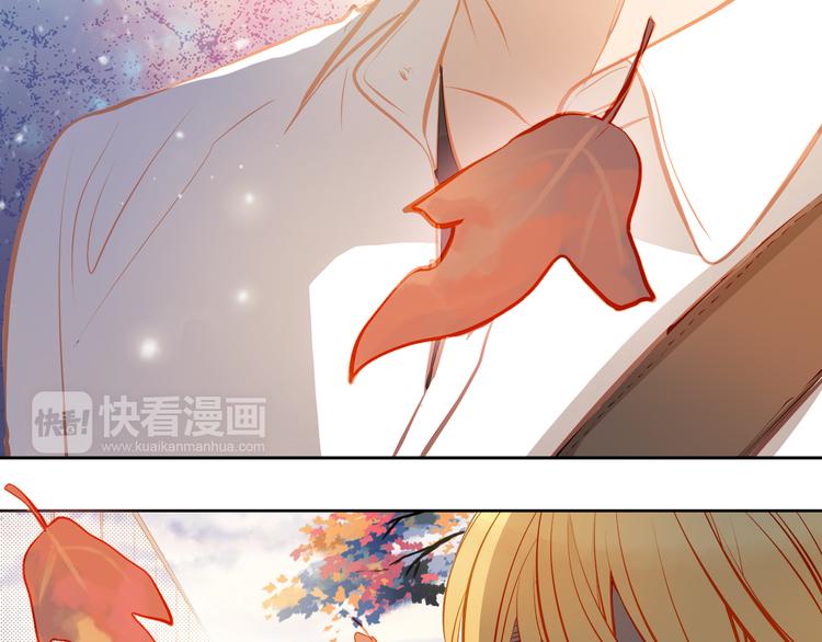 第18话 表白的节奏？！51