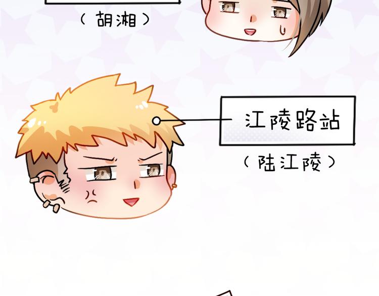 小番外26