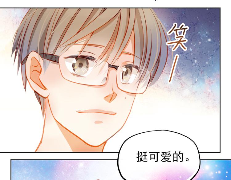 第16话 温柔的学长60
