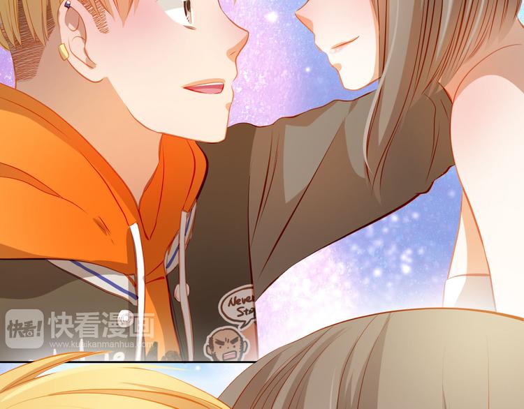 第33话 学长竟然是1
