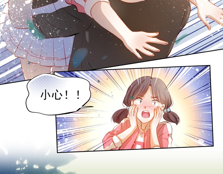 第40话 少女的预谋34