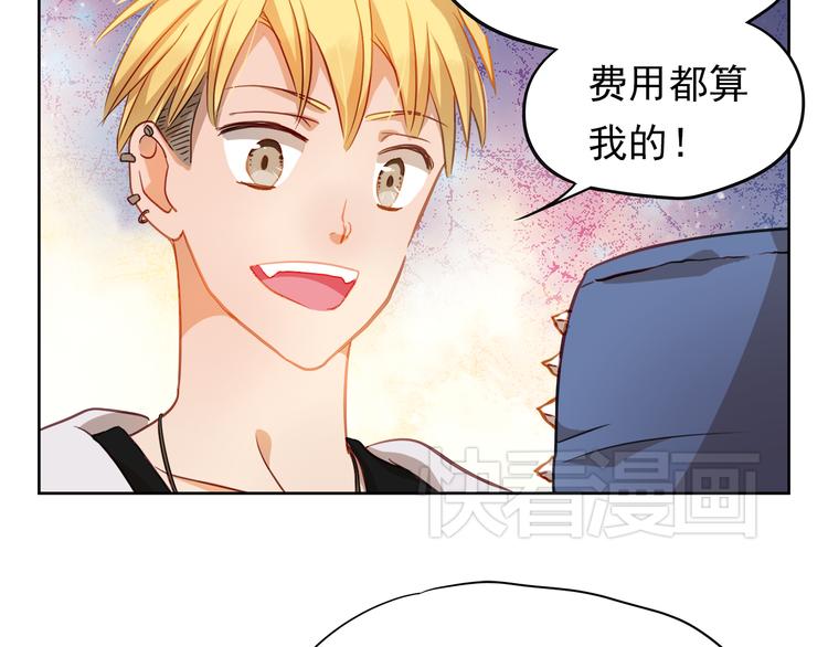 第1、2话 学霸女和不良男大打出手65