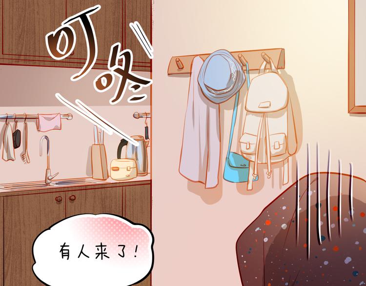 第14话 你才有病！47