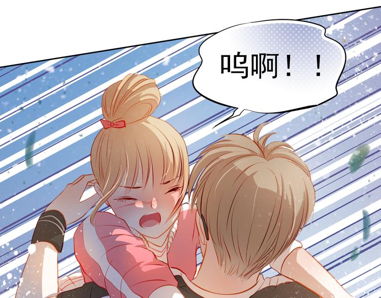 第40话 少女的预谋33