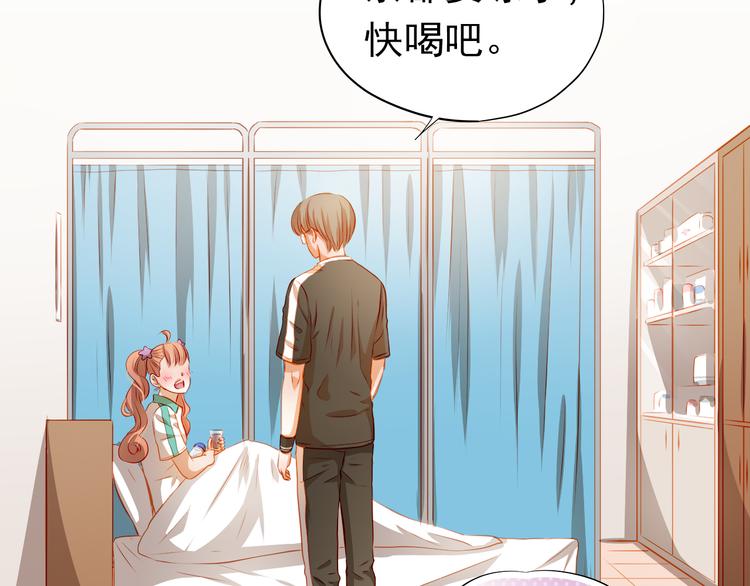 第42话 诚实面对自己67
