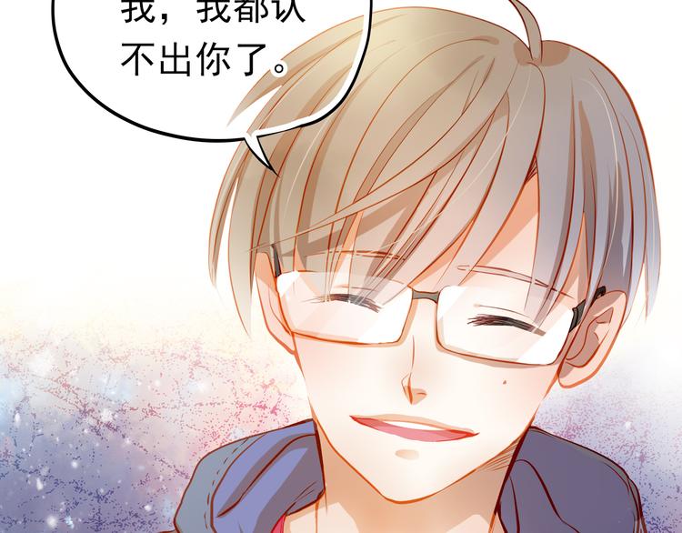 第13话 美梦破碎4