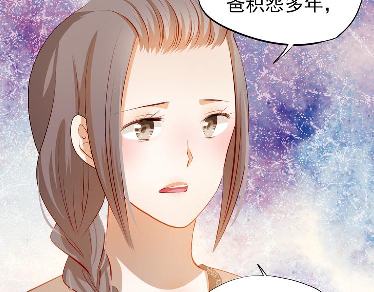 第47话 误解13