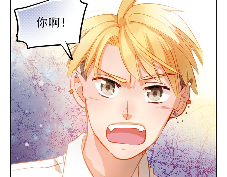 第12话 你明明不是我喜欢的人……37