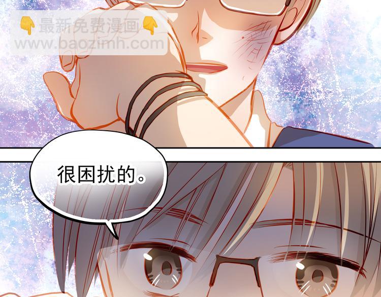 第22话 学长的反击65