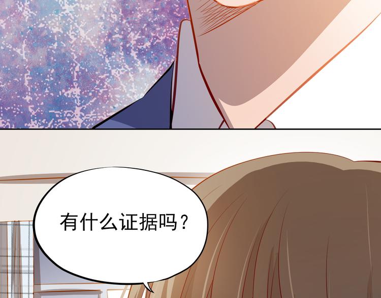 第50话 记过处分16