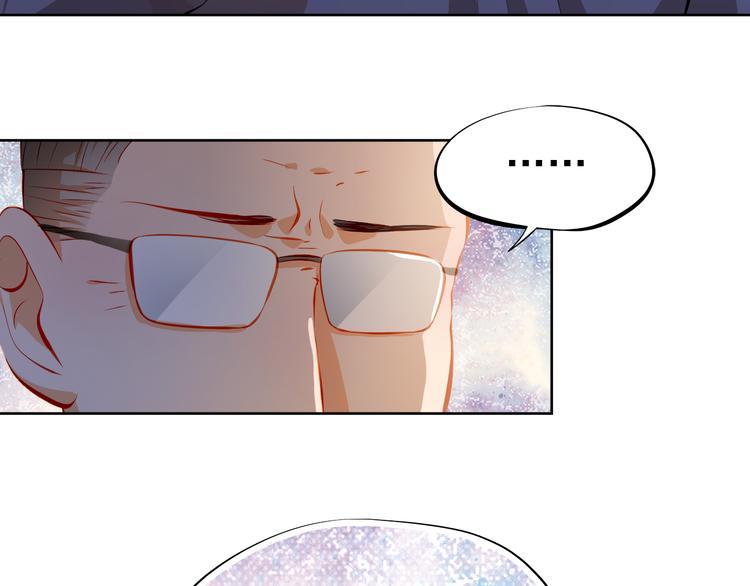 第50话 记过处分35