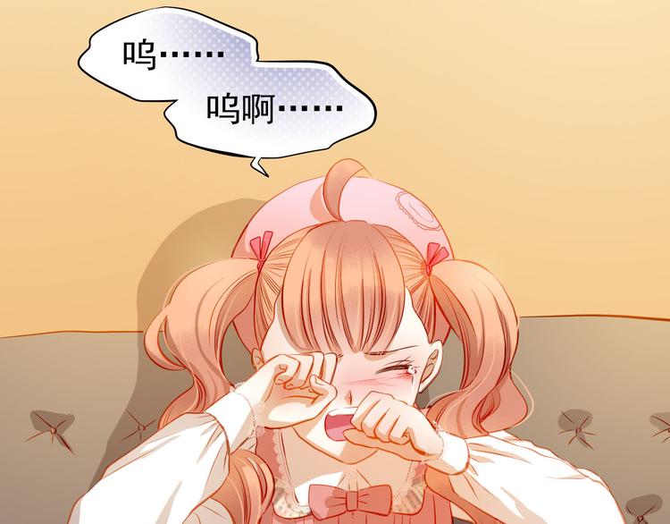 第35话 学长的另一面47