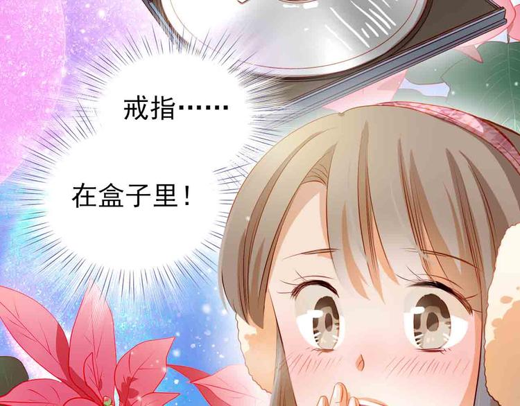 第31-32话 圣诞特别番外112