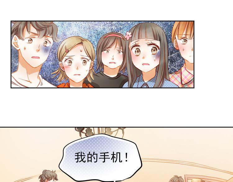 第13话 美梦破碎50