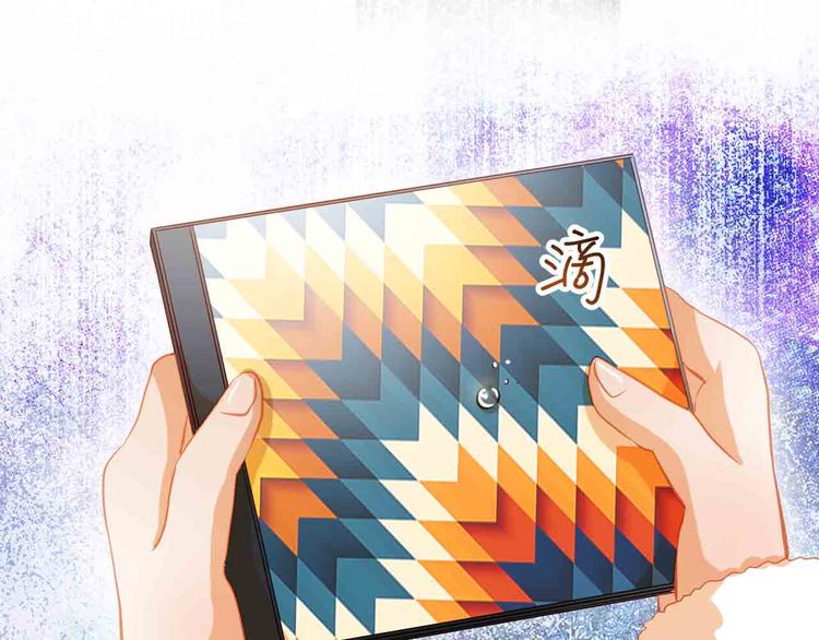 第31-32话 圣诞特别番外92