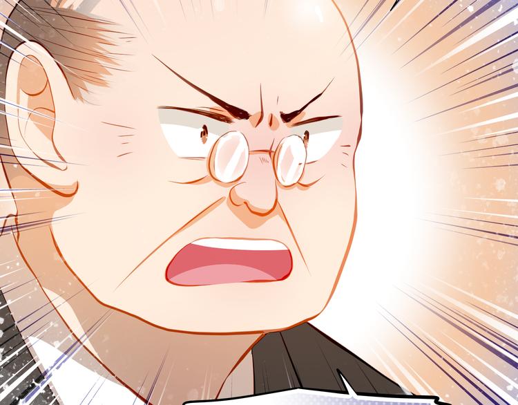 第50话 记过处分12