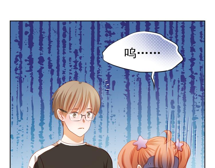 第42话 诚实面对自己8