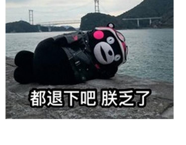 第11话 他不会喜欢我88