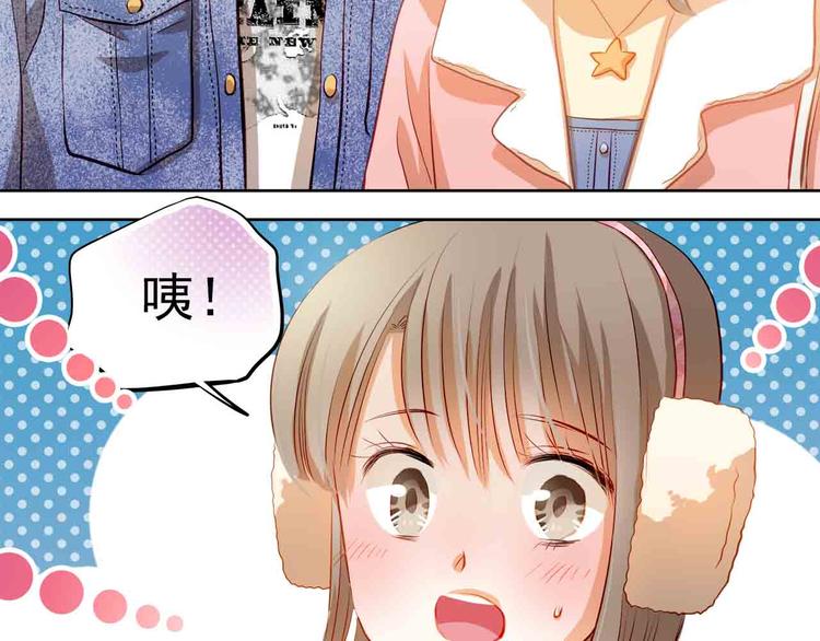 第31-32话 圣诞特别番外105