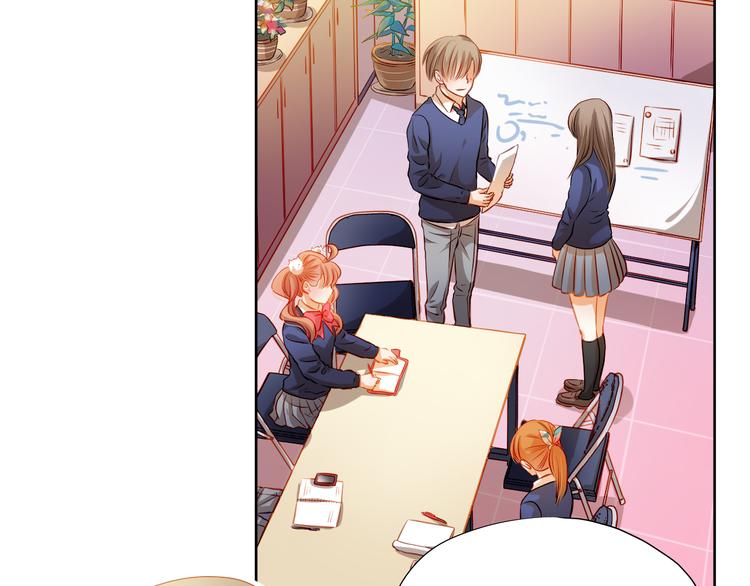 第38话 摘掉眼镜的学长2