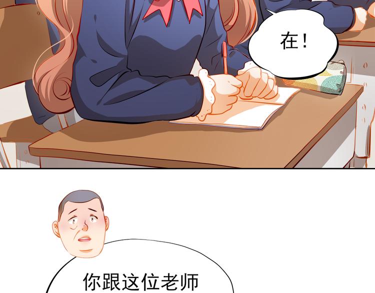 第48话 我一个人干的！12