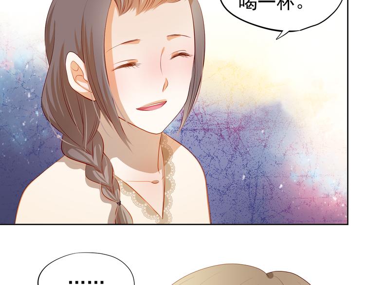 第46话 悲惨的童年24