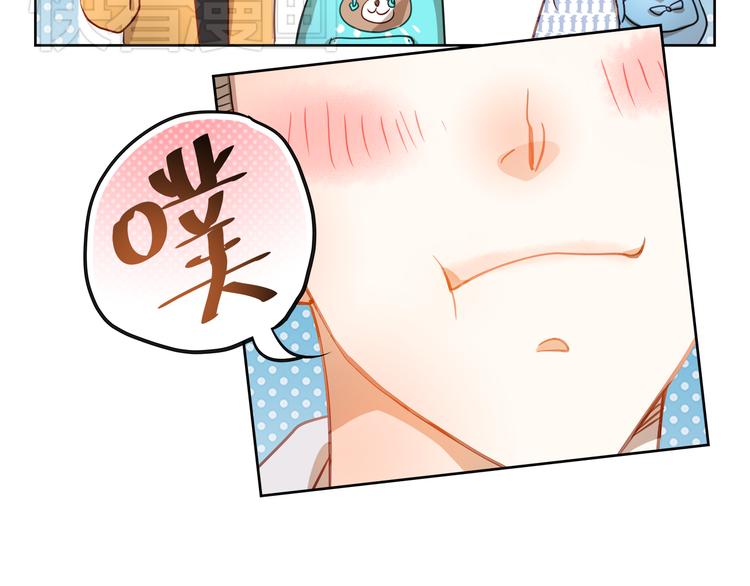 第1、2话 学霸女和不良男大打出手45