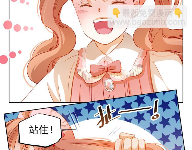 第34话 最后吐真言38