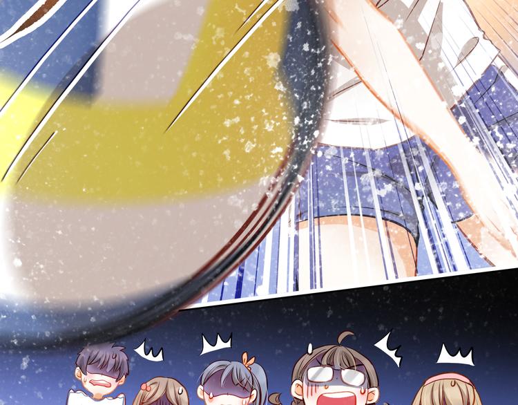第10话 女生有体毛怎么了！67