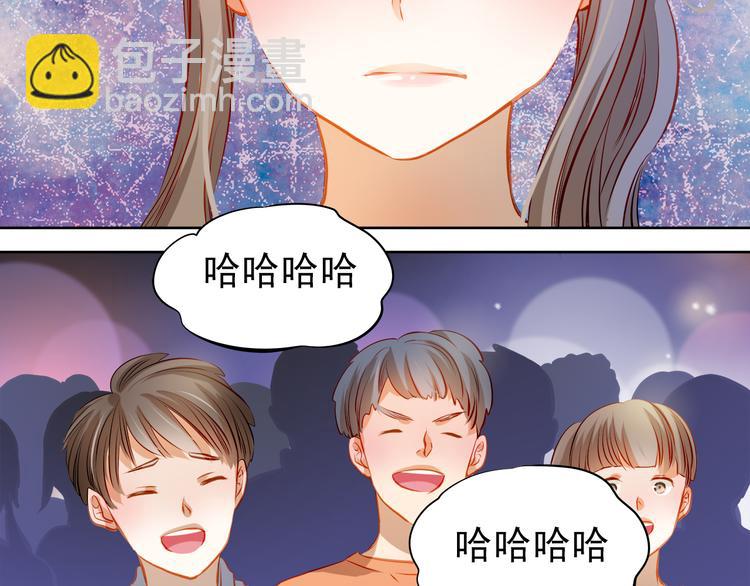 第29话 不再逃避24