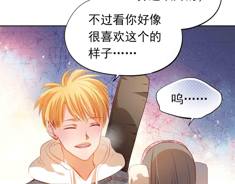 第31-32话 圣诞特别番外114