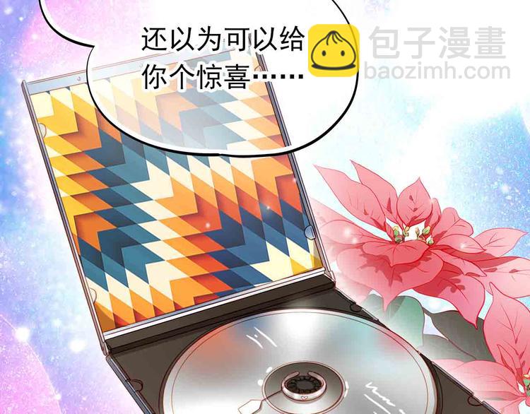 第31-32话 圣诞特别番外111