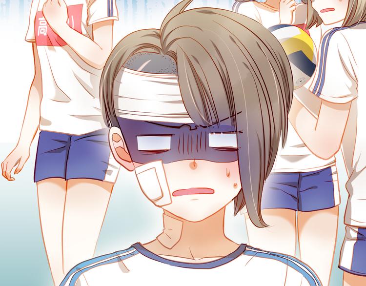 第10话 女生有体毛怎么了！39