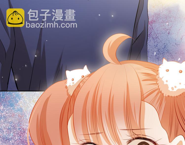 第38话 摘掉眼镜的学长52