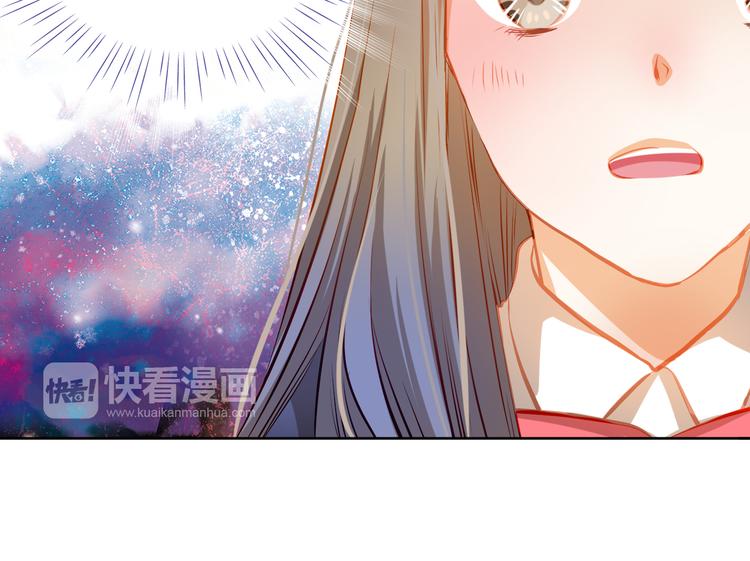 第26话 我和你有相同的心情17
