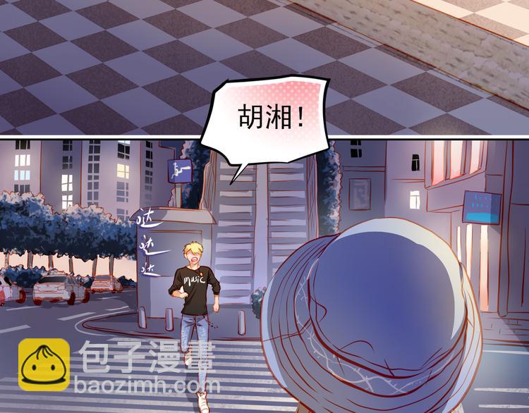 第15话 隐藏真实的自己39