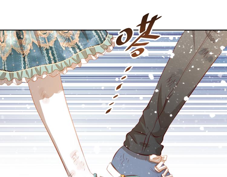第45话 离她远点！22