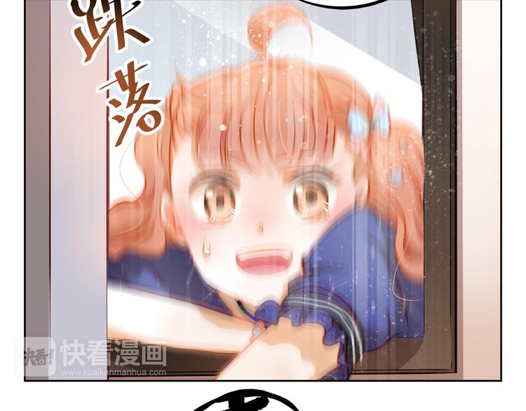 第16话 温柔的学长12