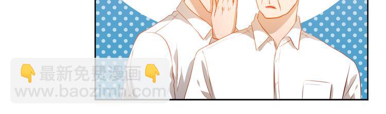 第48话 我一个人干的！45
