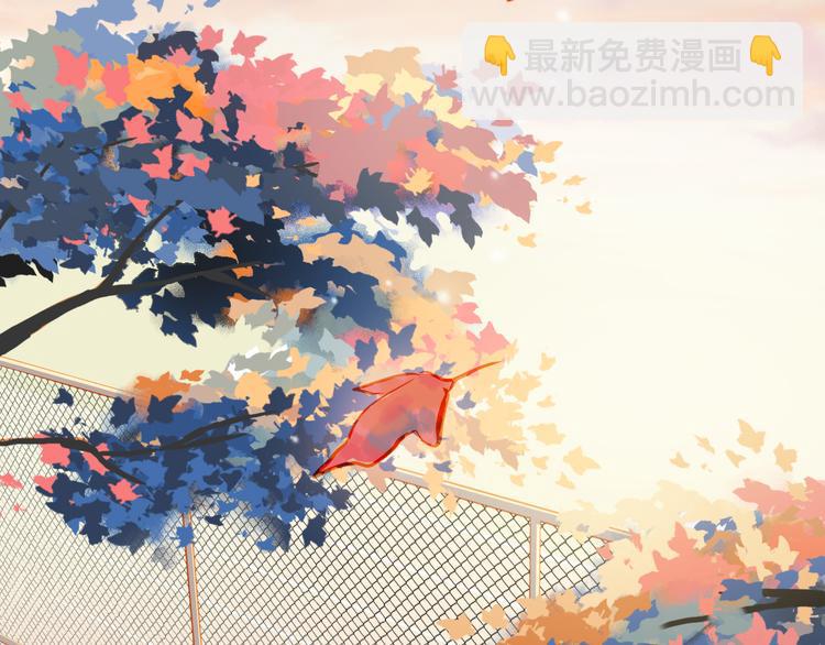 第19话 告白2